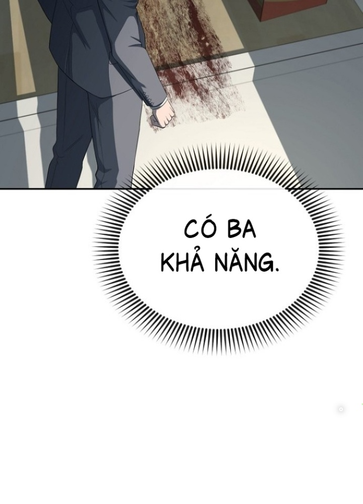 Chuyển Sinh Công Tố Viên: Ta Không Làm Phế Vật Chapter 23 - Trang 2