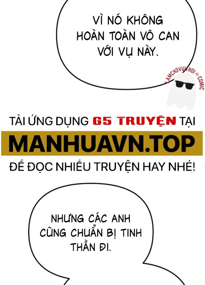 Chuyển Sinh Công Tố Viên: Ta Không Làm Phế Vật Chapter 23 - Trang 2