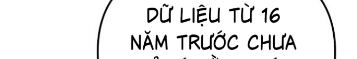 Chuyển Sinh Công Tố Viên: Ta Không Làm Phế Vật Chapter 23 - Trang 2