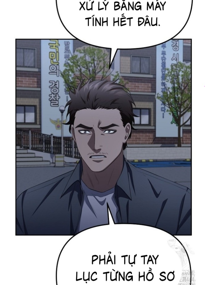Chuyển Sinh Công Tố Viên: Ta Không Làm Phế Vật Chapter 23 - Trang 2