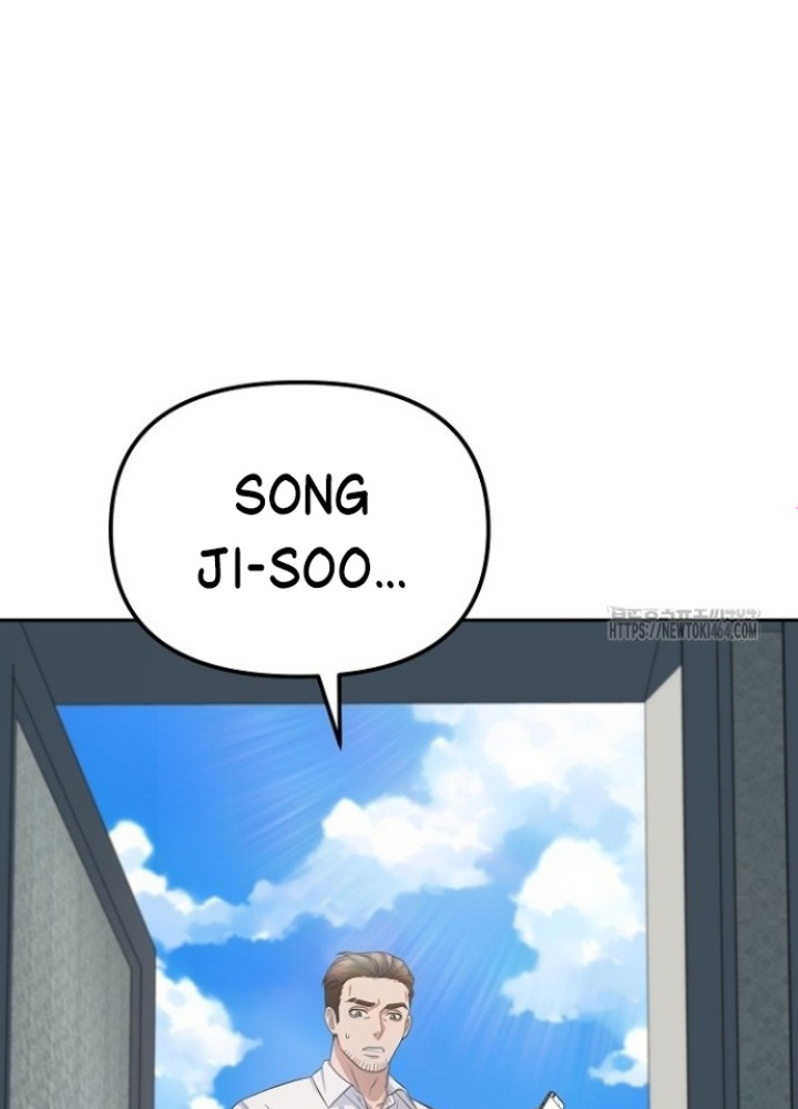 Chuyển Sinh Công Tố Viên: Ta Không Làm Phế Vật Chapter 23 - Trang 2