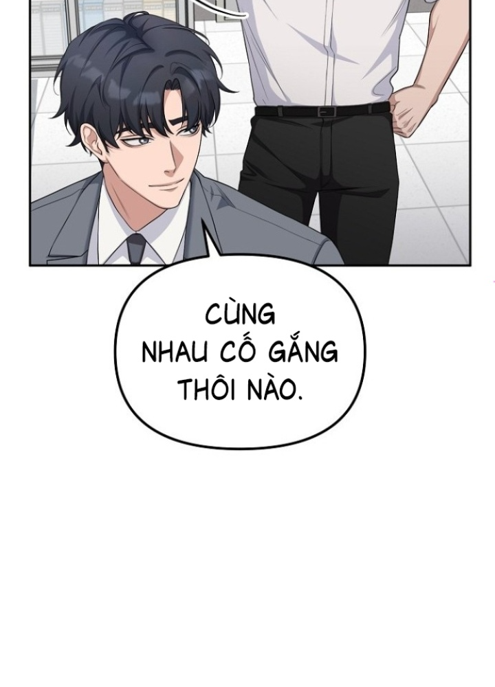 Chuyển Sinh Công Tố Viên: Ta Không Làm Phế Vật Chapter 23 - Trang 2