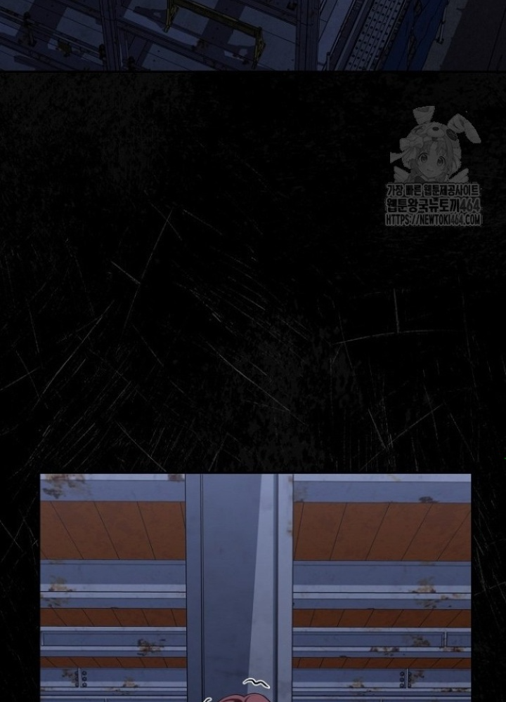 Chuyển Sinh Công Tố Viên: Ta Không Làm Phế Vật Chapter 23 - Trang 2