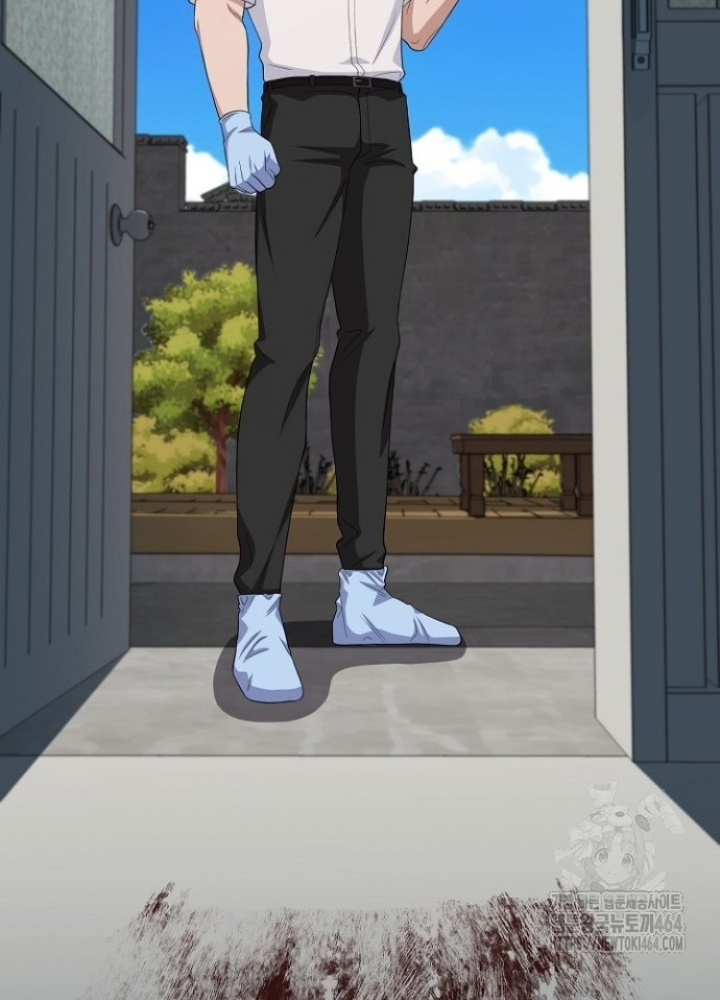 Chuyển Sinh Công Tố Viên: Ta Không Làm Phế Vật Chapter 23 - Trang 2