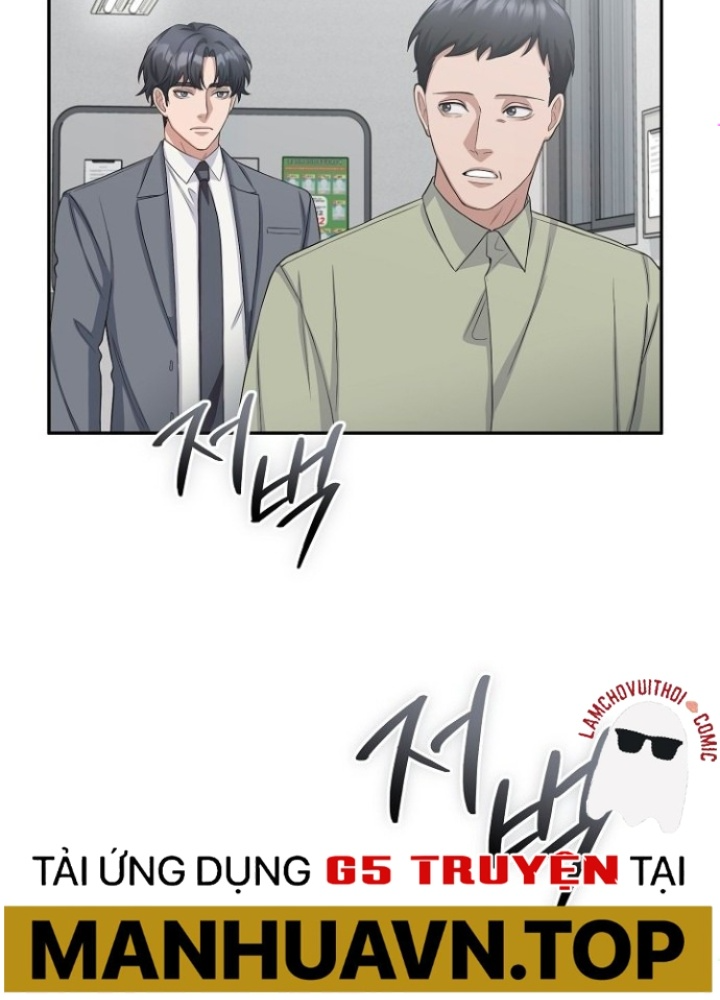 Chuyển Sinh Công Tố Viên: Ta Không Làm Phế Vật Chapter 23 - Trang 2