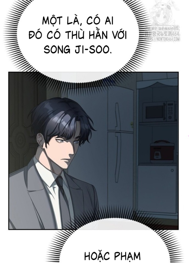 Chuyển Sinh Công Tố Viên: Ta Không Làm Phế Vật Chapter 23 - Trang 2