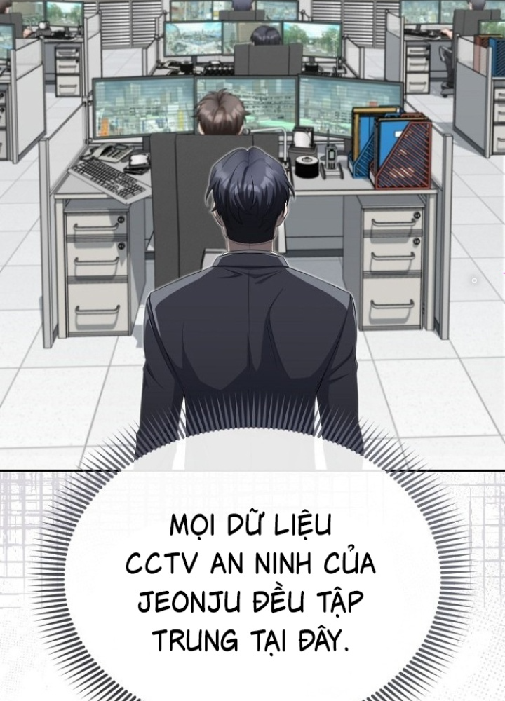 Chuyển Sinh Công Tố Viên: Ta Không Làm Phế Vật Chapter 23 - Trang 2