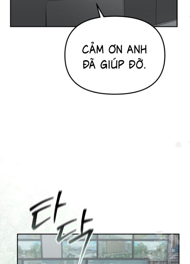 Chuyển Sinh Công Tố Viên: Ta Không Làm Phế Vật Chapter 23 - Trang 2