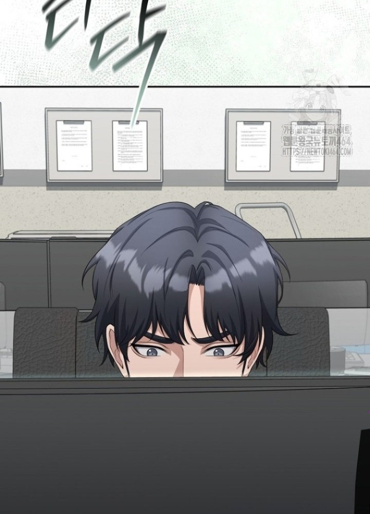 Chuyển Sinh Công Tố Viên: Ta Không Làm Phế Vật Chapter 23 - Trang 2