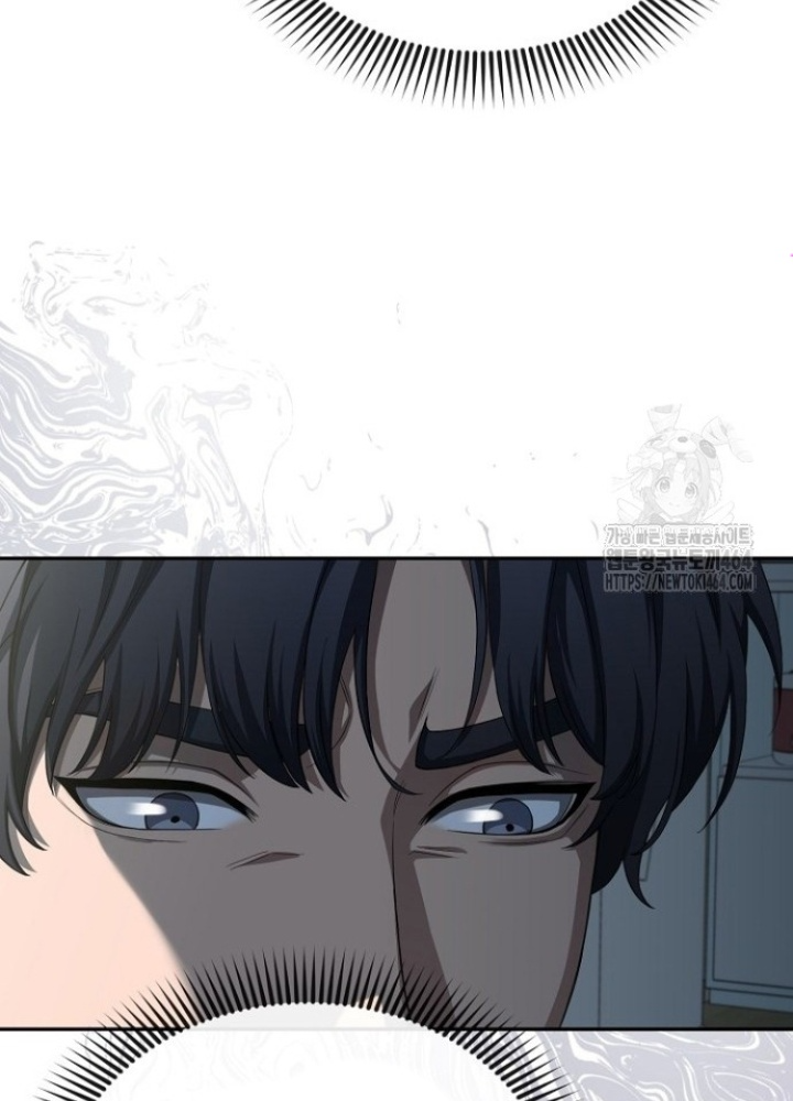 Chuyển Sinh Công Tố Viên: Ta Không Làm Phế Vật Chapter 23 - Trang 2