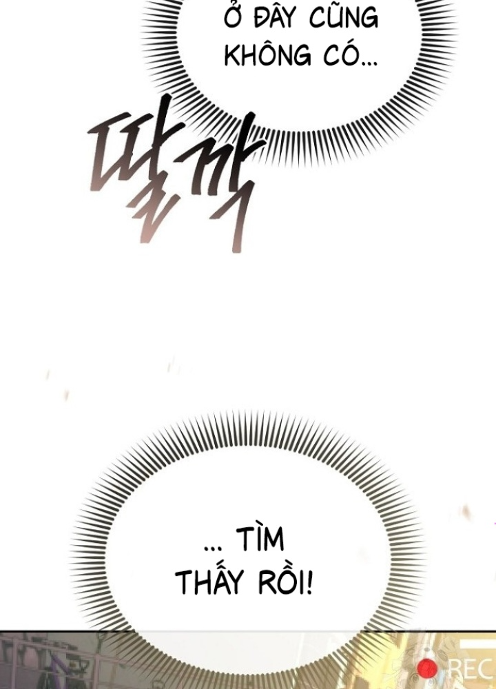 Chuyển Sinh Công Tố Viên: Ta Không Làm Phế Vật Chapter 23 - Trang 2