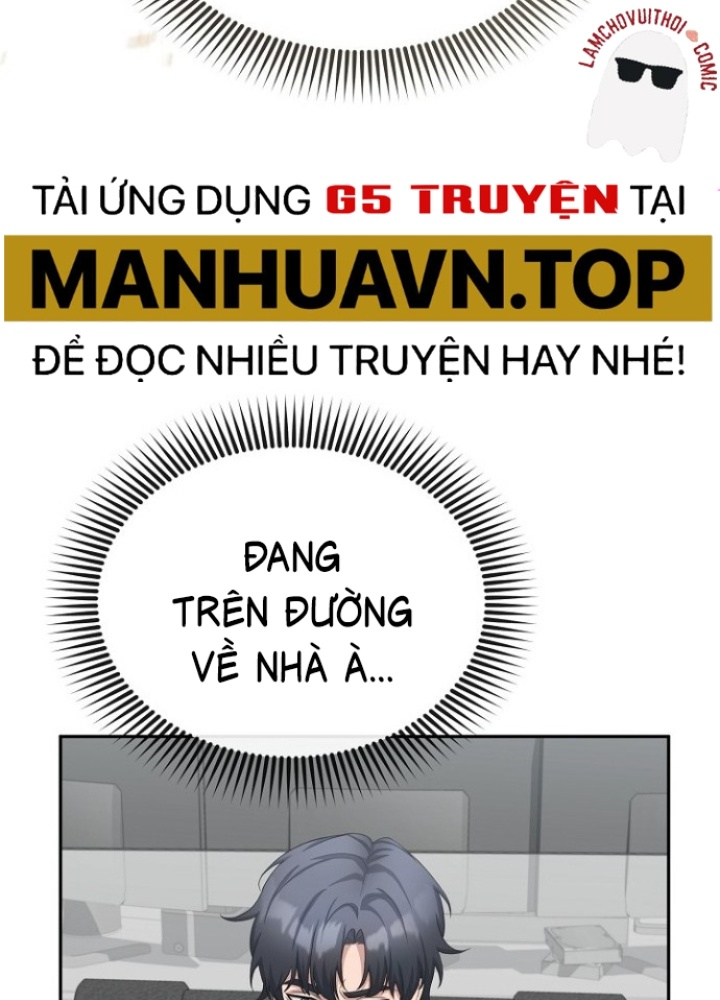 Chuyển Sinh Công Tố Viên: Ta Không Làm Phế Vật Chapter 23 - Trang 2