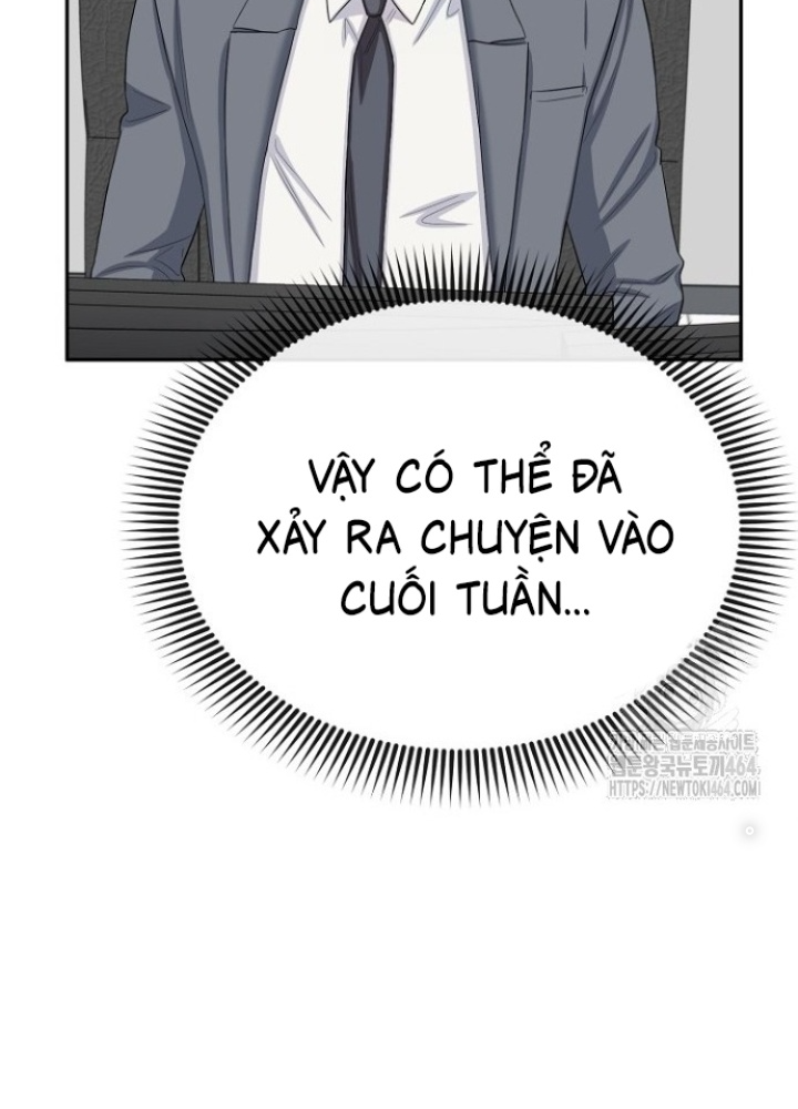 Chuyển Sinh Công Tố Viên: Ta Không Làm Phế Vật Chapter 23 - Trang 2