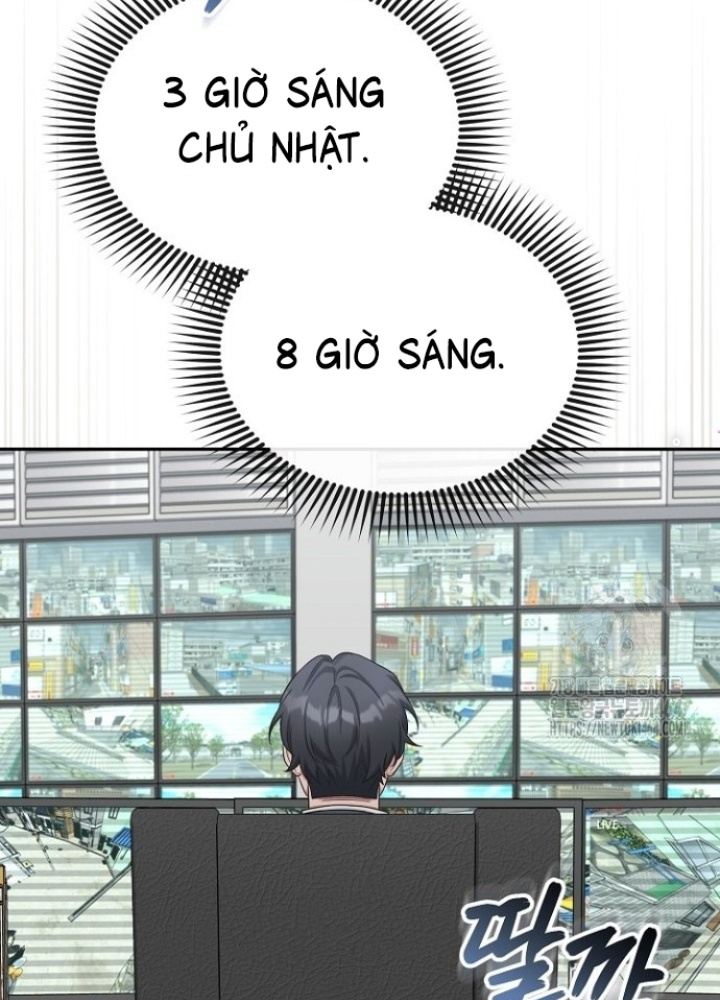 Chuyển Sinh Công Tố Viên: Ta Không Làm Phế Vật Chapter 23 - Trang 2