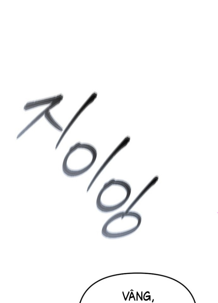 Chuyển Sinh Công Tố Viên: Ta Không Làm Phế Vật Chapter 23 - Trang 2