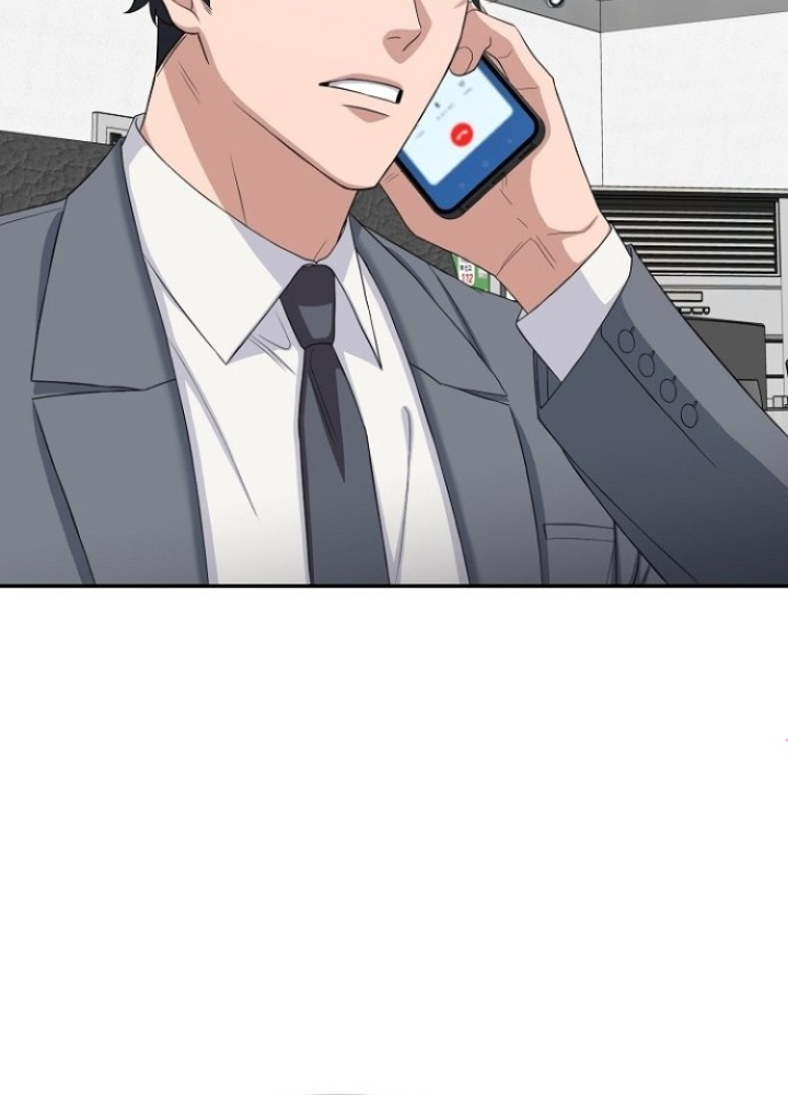 Chuyển Sinh Công Tố Viên: Ta Không Làm Phế Vật Chapter 23 - Trang 2