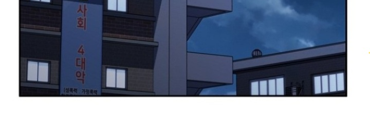 Chuyển Sinh Công Tố Viên: Ta Không Làm Phế Vật Chapter 24 - Trang 2