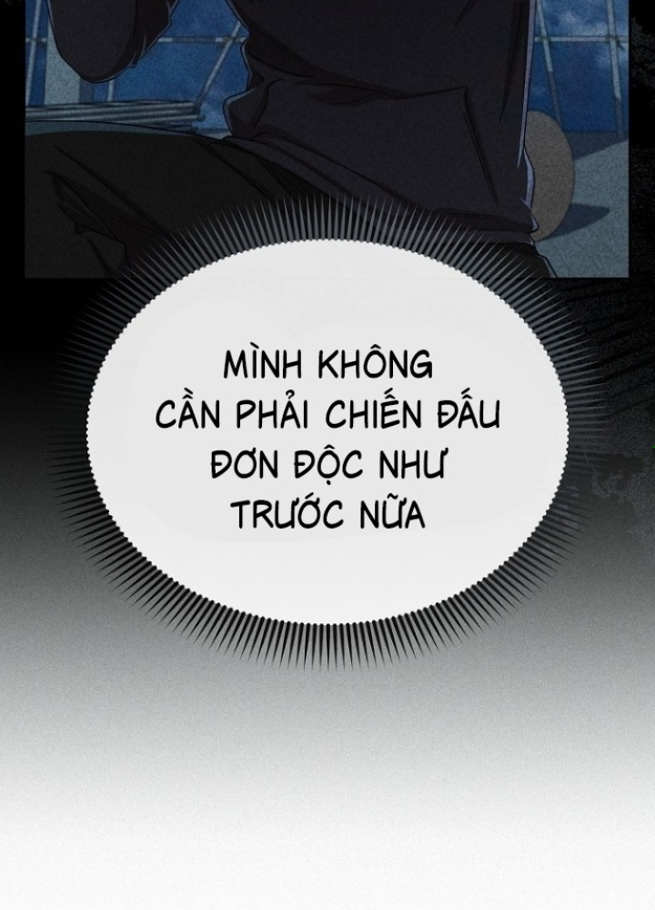 Chuyển Sinh Công Tố Viên: Ta Không Làm Phế Vật Chapter 24 - Trang 2