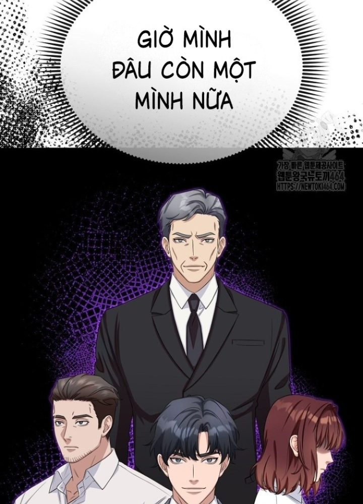 Chuyển Sinh Công Tố Viên: Ta Không Làm Phế Vật Chapter 24 - Trang 2