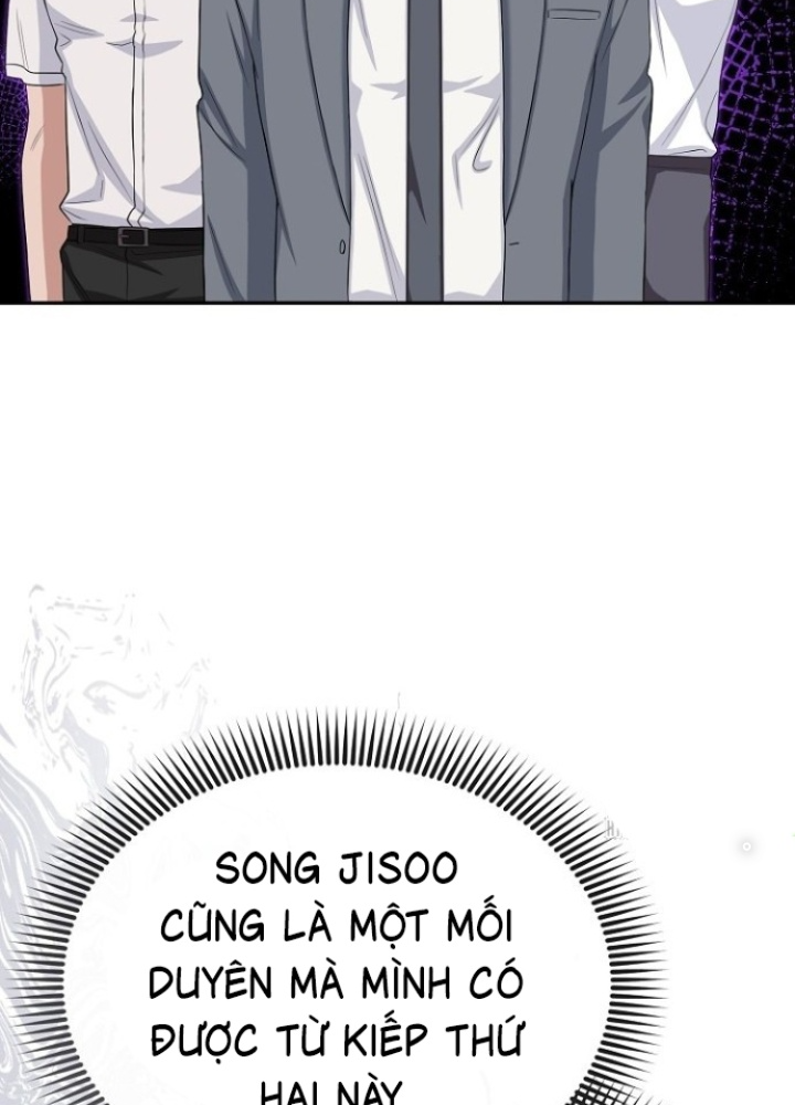 Chuyển Sinh Công Tố Viên: Ta Không Làm Phế Vật Chapter 24 - Trang 2