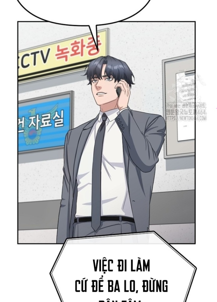 Chuyển Sinh Công Tố Viên: Ta Không Làm Phế Vật Chapter 24 - Trang 2