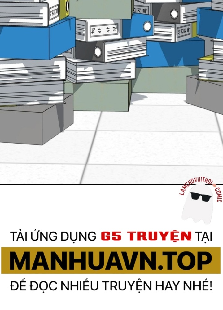 Chuyển Sinh Công Tố Viên: Ta Không Làm Phế Vật Chapter 24 - Trang 2