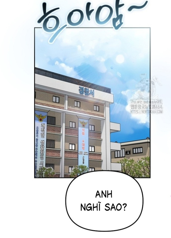 Chuyển Sinh Công Tố Viên: Ta Không Làm Phế Vật Chapter 24 - Trang 2