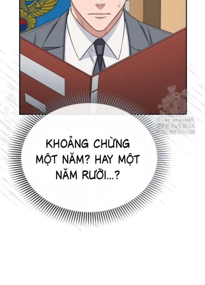 Chuyển Sinh Công Tố Viên: Ta Không Làm Phế Vật Chapter 24 - Trang 2