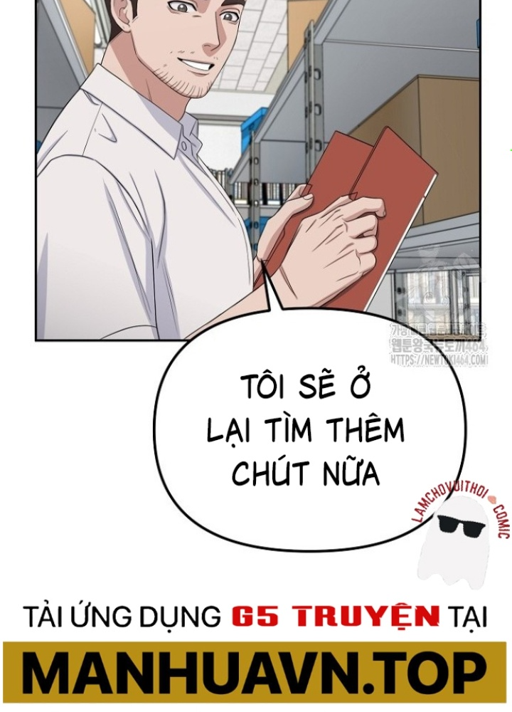 Chuyển Sinh Công Tố Viên: Ta Không Làm Phế Vật Chapter 24 - Trang 2