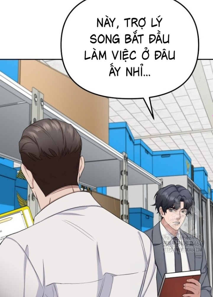 Chuyển Sinh Công Tố Viên: Ta Không Làm Phế Vật Chapter 24 - Trang 2