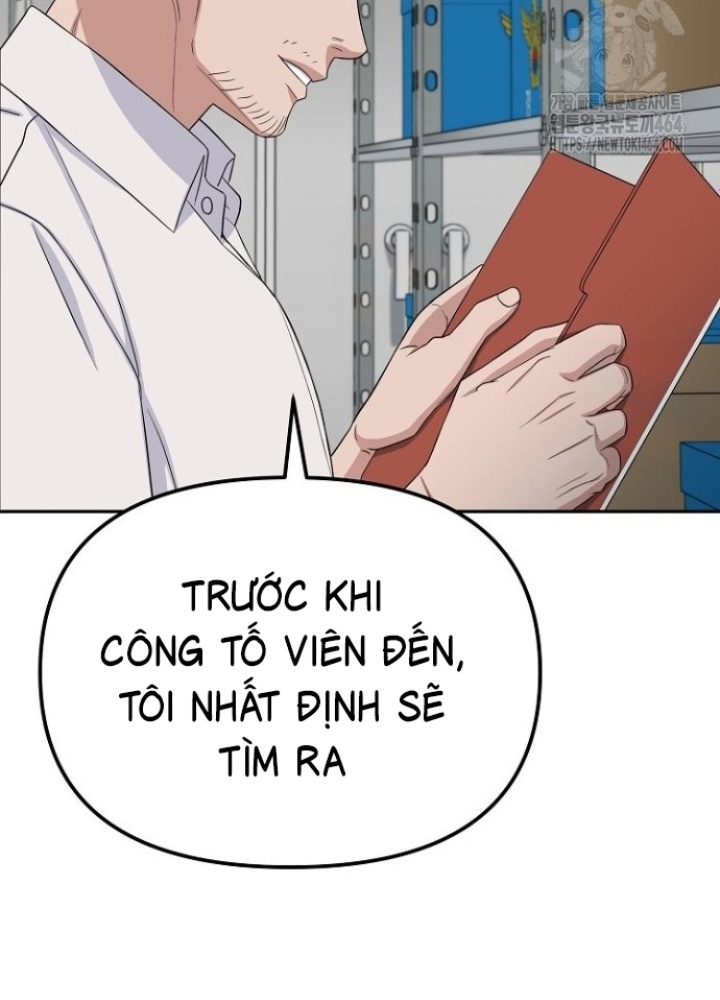 Chuyển Sinh Công Tố Viên: Ta Không Làm Phế Vật Chapter 24 - Trang 2