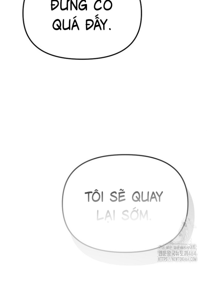 Chuyển Sinh Công Tố Viên: Ta Không Làm Phế Vật Chapter 24 - Trang 2