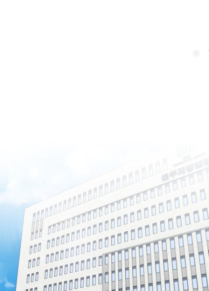 Chuyển Sinh Công Tố Viên: Ta Không Làm Phế Vật Chapter 24 - Trang 2