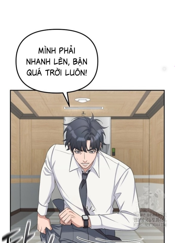 Chuyển Sinh Công Tố Viên: Ta Không Làm Phế Vật Chapter 24 - Trang 2