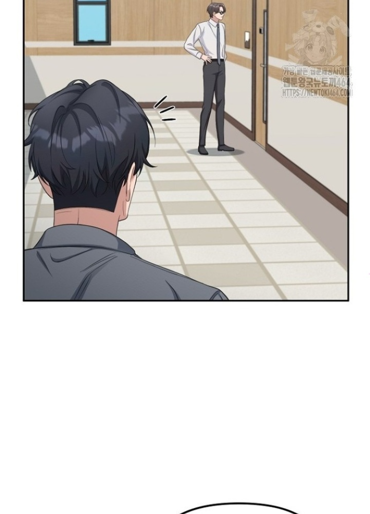 Chuyển Sinh Công Tố Viên: Ta Không Làm Phế Vật Chapter 24 - Trang 2