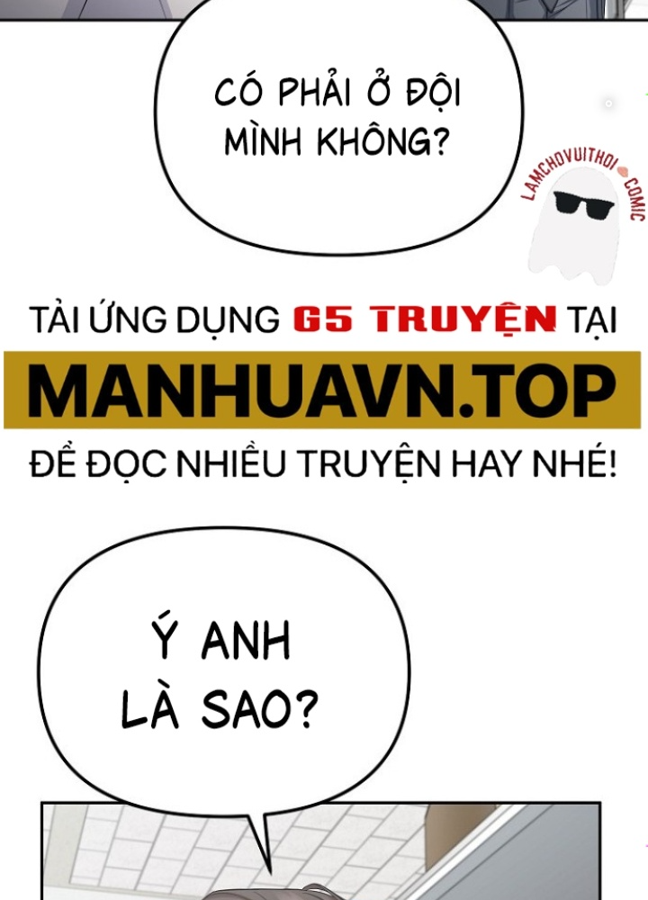 Chuyển Sinh Công Tố Viên: Ta Không Làm Phế Vật Chapter 24 - Trang 2