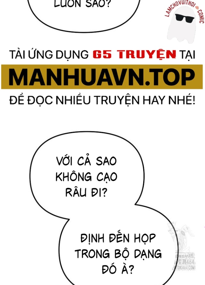 Chuyển Sinh Công Tố Viên: Ta Không Làm Phế Vật Chapter 24 - Trang 2