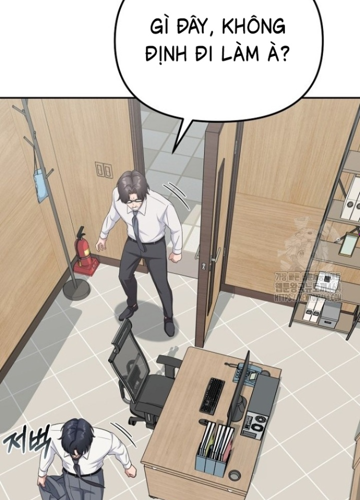 Chuyển Sinh Công Tố Viên: Ta Không Làm Phế Vật Chapter 24 - Trang 2