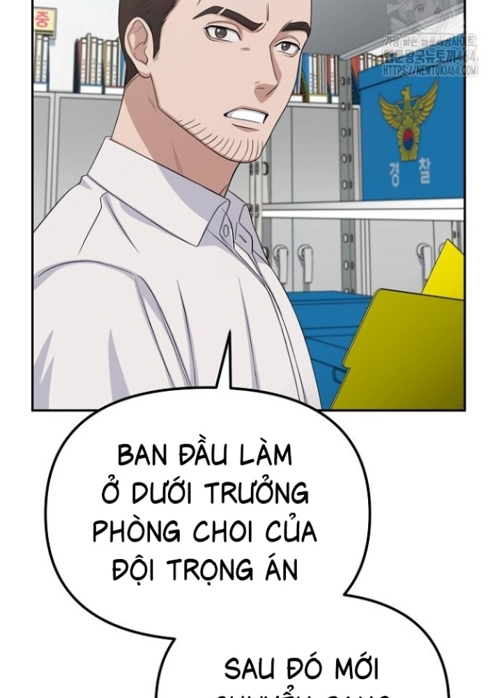 Chuyển Sinh Công Tố Viên: Ta Không Làm Phế Vật Chapter 24 - Trang 2