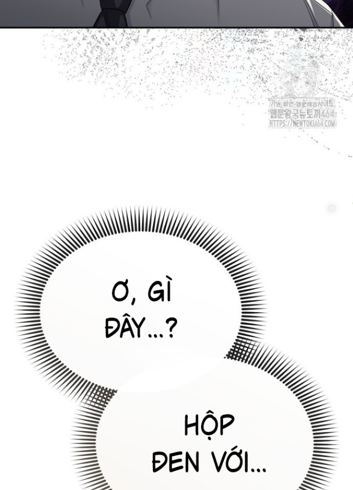 Chuyển Sinh Công Tố Viên: Ta Không Làm Phế Vật Chapter 24 - Trang 2