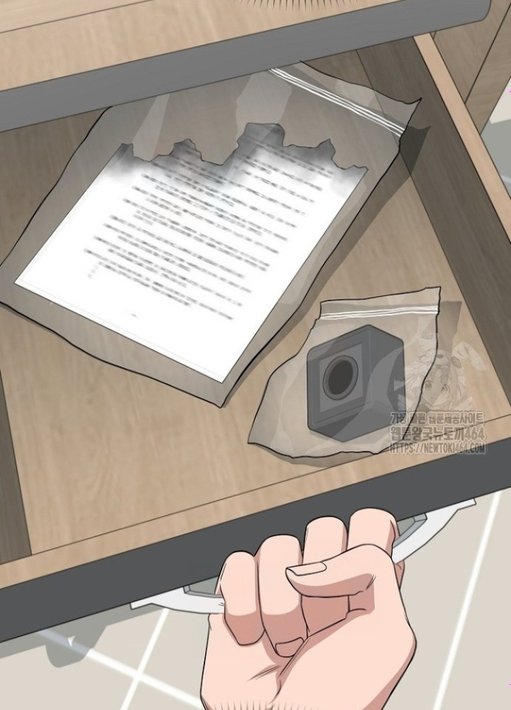 Chuyển Sinh Công Tố Viên: Ta Không Làm Phế Vật Chapter 24 - Trang 2