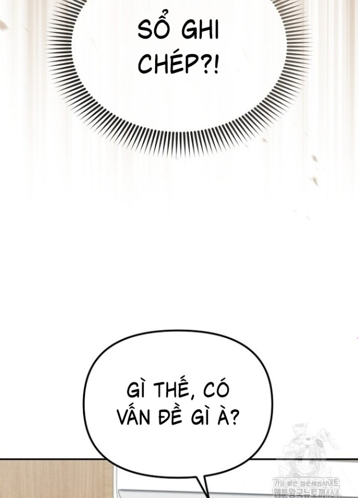 Chuyển Sinh Công Tố Viên: Ta Không Làm Phế Vật Chapter 24 - Trang 2