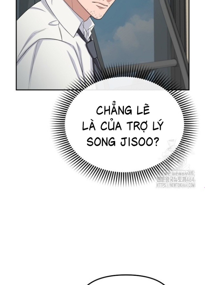 Chuyển Sinh Công Tố Viên: Ta Không Làm Phế Vật Chapter 24 - Trang 2