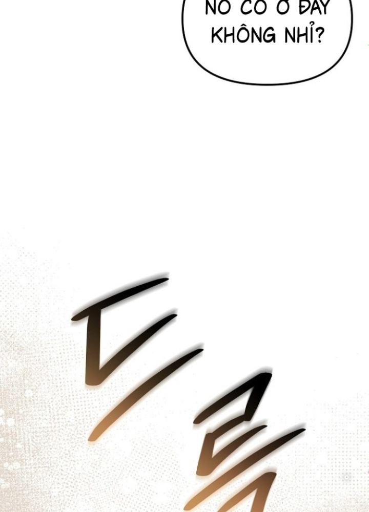 Chuyển Sinh Công Tố Viên: Ta Không Làm Phế Vật Chapter 24 - Trang 2