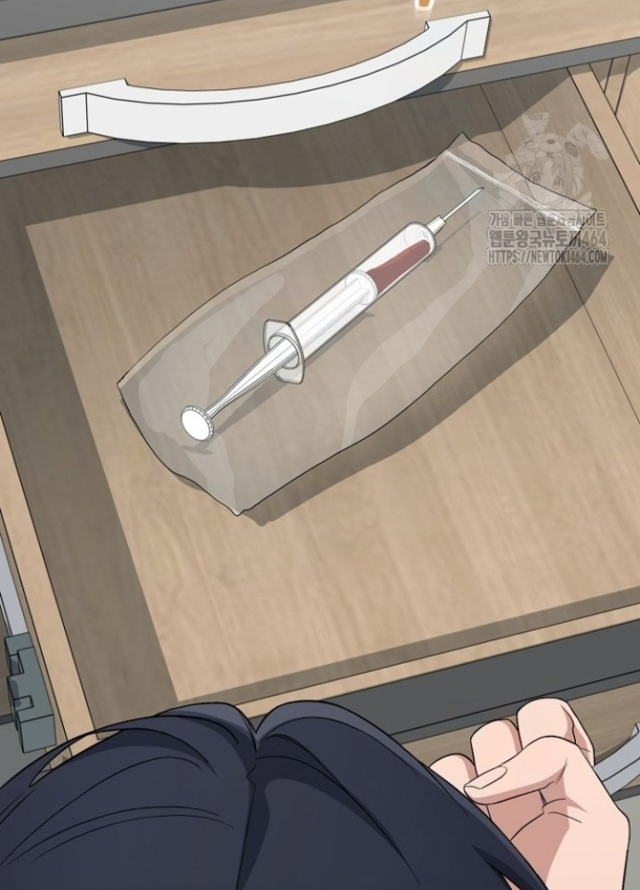 Chuyển Sinh Công Tố Viên: Ta Không Làm Phế Vật Chapter 24 - Trang 2