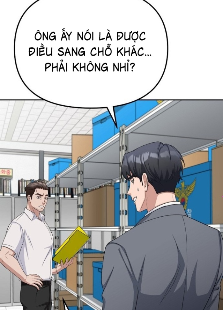 Chuyển Sinh Công Tố Viên: Ta Không Làm Phế Vật Chapter 24 - Trang 2