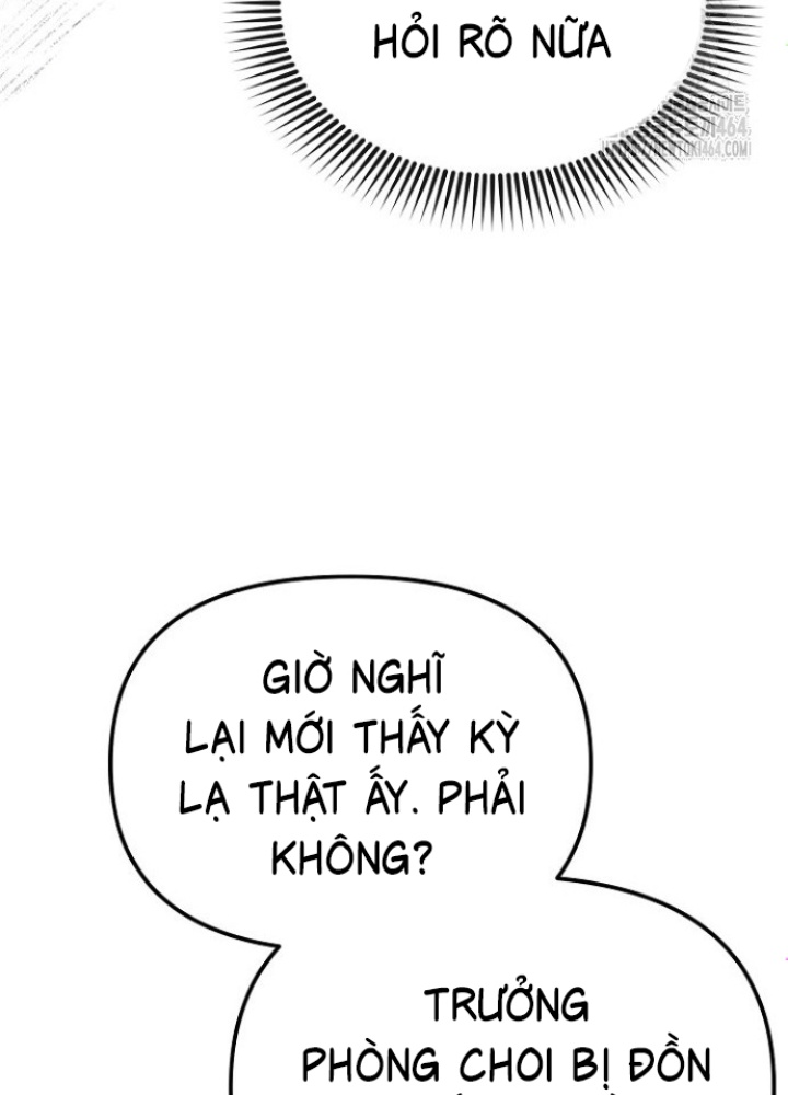 Chuyển Sinh Công Tố Viên: Ta Không Làm Phế Vật Chapter 24 - Trang 2