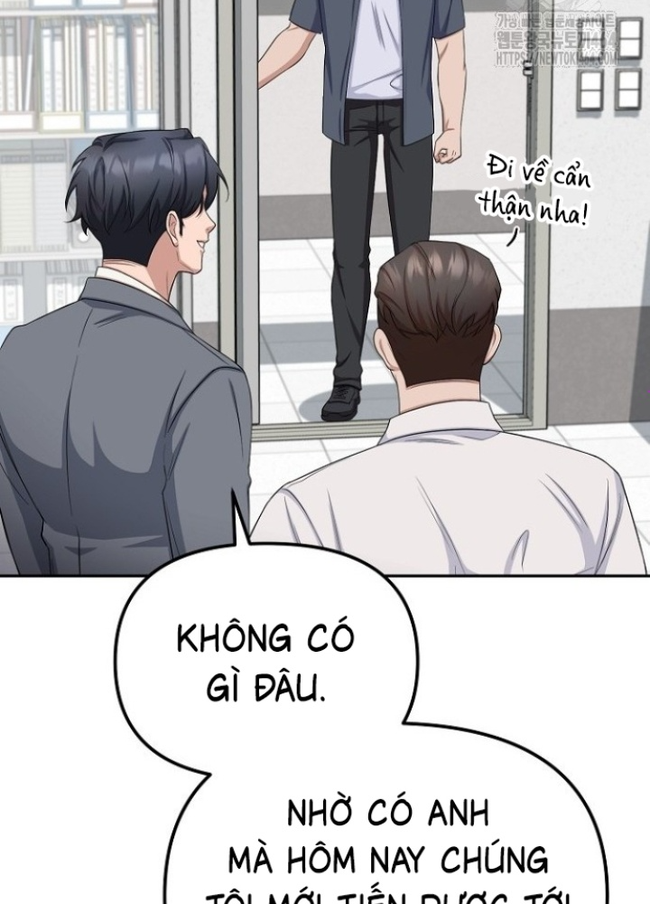 Chuyển Sinh Công Tố Viên: Ta Không Làm Phế Vật Chapter 24 - Trang 2