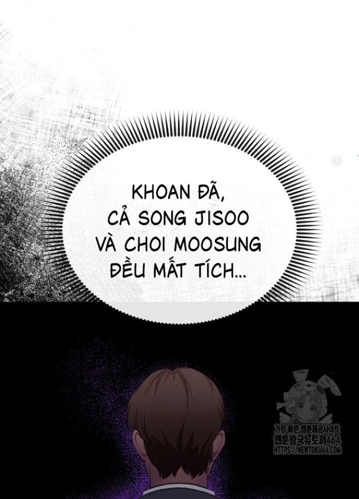 Chuyển Sinh Công Tố Viên: Ta Không Làm Phế Vật Chapter 24 - Trang 2