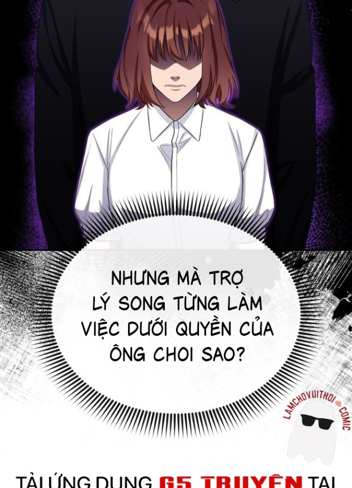 Chuyển Sinh Công Tố Viên: Ta Không Làm Phế Vật Chapter 24 - Trang 2